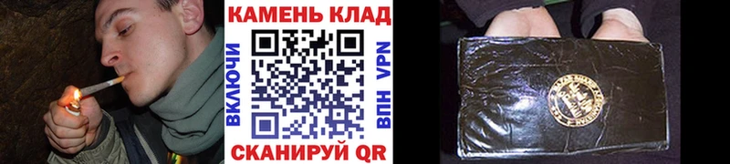 Наркошоп купить Кокаин  Alpha-PVP  Бошки Шишки  Псилоцибиновые грибы  Меф  Киселёвск