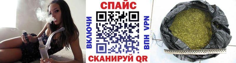 БУТИРАТ BDO Купить где Киселёвск