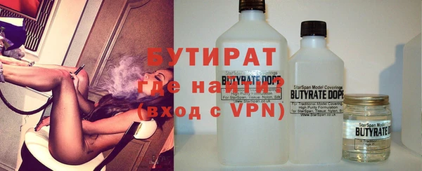 прущая мука Нижневартовск