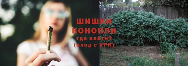 дистиллят марихуана Нягань