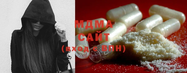 мдма Новодвинск