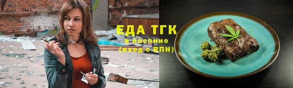 мдма Новодвинск