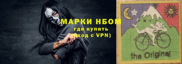 кокаин VHQ Кострома