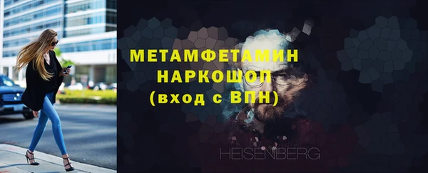PSILOCYBIN Нязепетровск
