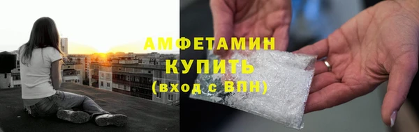 apvp Няндома