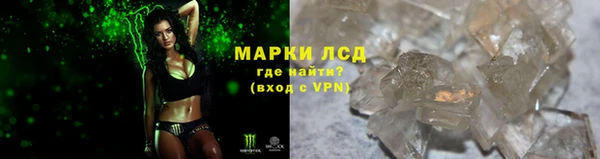 мдма Новодвинск