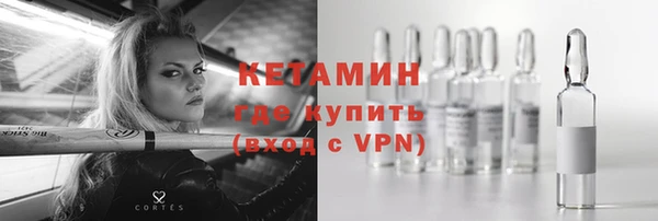 apvp Няндома