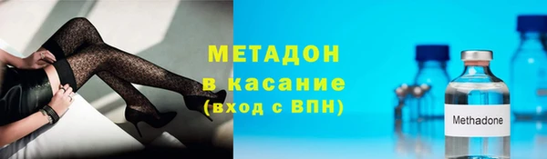 дистиллят марихуана Нягань