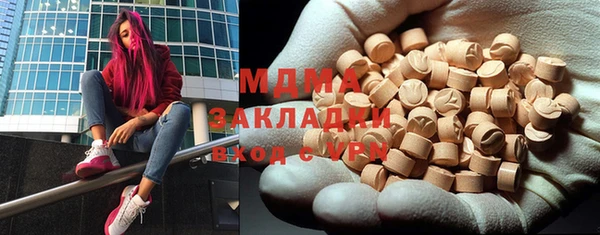 PSILOCYBIN Нязепетровск