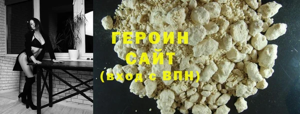мдма Новодвинск
