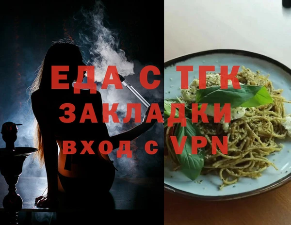 мдма Новодвинск
