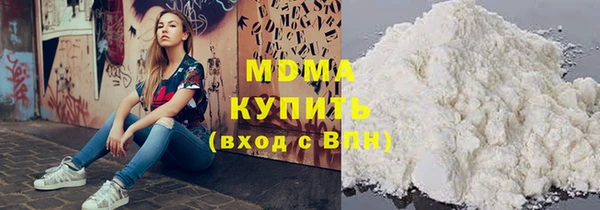 PSILOCYBIN Нязепетровск