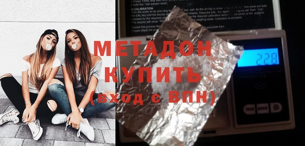 дистиллят марихуана Нягань
