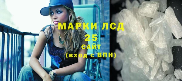 дистиллят марихуана Нягань
