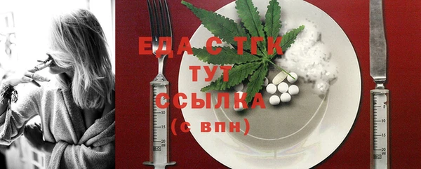 мдма Новодвинск